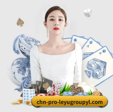 公司成立